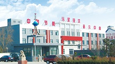 百日會戰大比武，提質增效100天